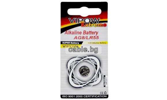 Батерия AG8 VIPOW EXTREME