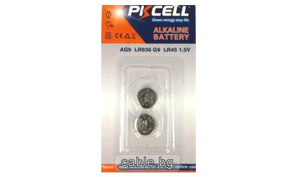 Батерия AG9 PKCELL