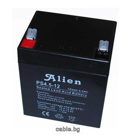 Батерия /акумулатор/ 12V 4.5AH ALIEN