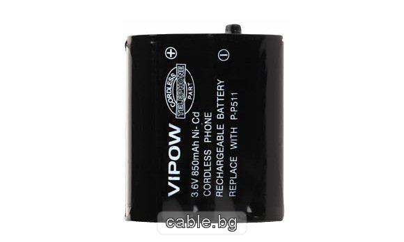 Акумулаторна батерия P511 3xAA 3.6V 850mAh VIPOW