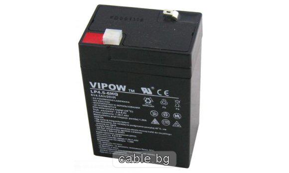 Батерия /акумулатор/ 6V 4.5AH HQ VIPOW