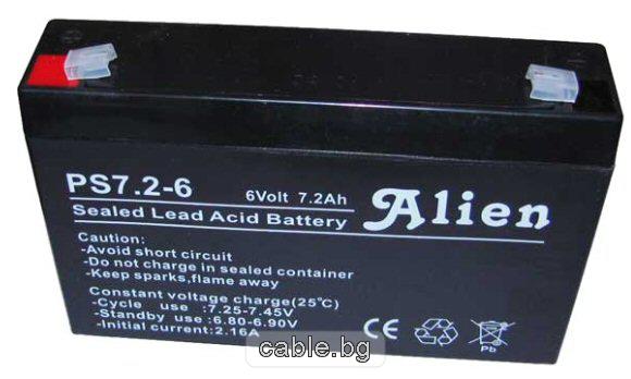Батерия /акумулатор/ 6V 7.2AH ALIEN