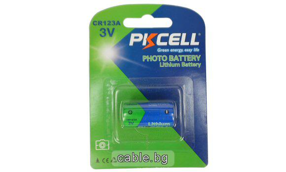 Батерия CR123A 3V PKCELL - цена за 1бр. батерия