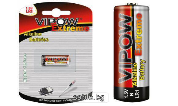 Алкална батерия LR1 1.5V VIPOW EXTREME