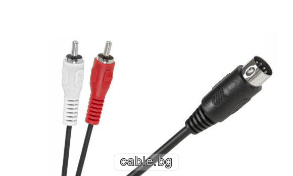Аудио кабел 5p DIN(C) - 2RCA, 1.5метра