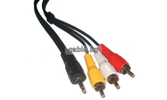 Аудио видео кабел Stereo Jack 3.5mm видео букса - 3RCA, 1.5метра