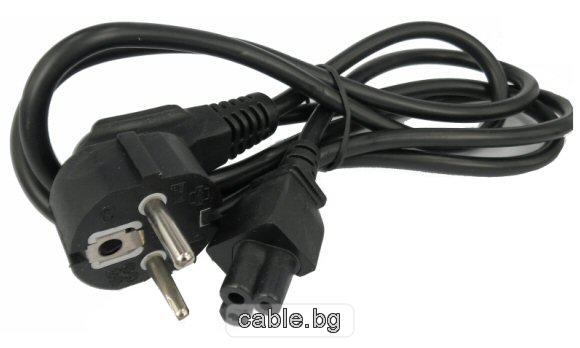 Захранващ кабел за лаптоп 712, 3x0.5mm2, 1.5метра