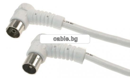 Кабел CABLE-RF-H/150 90DEG WHITE