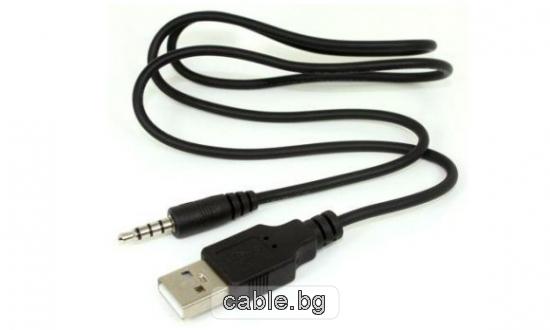 Кабел USB мъжки - 3.5mm жак 4pin мъжки, 0.6 метра