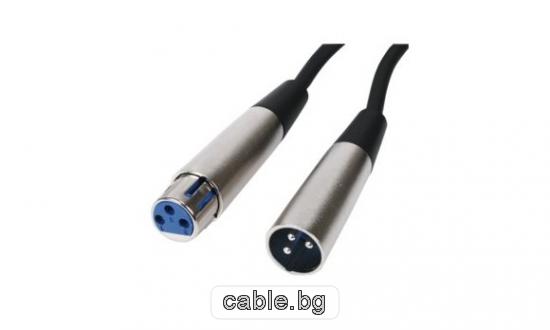Микрофонен кабел CANON (XLR) мъжки - CANON (XLR) женски, 9 метра