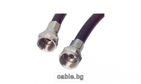 Коаксиален кабел 75 Ohm, с F-конектори, 20метра, черен