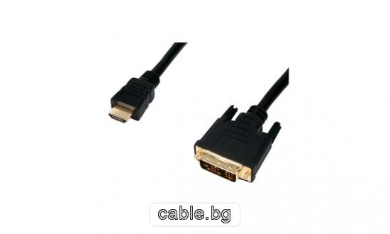 Кабел CABLE-551G/1.5