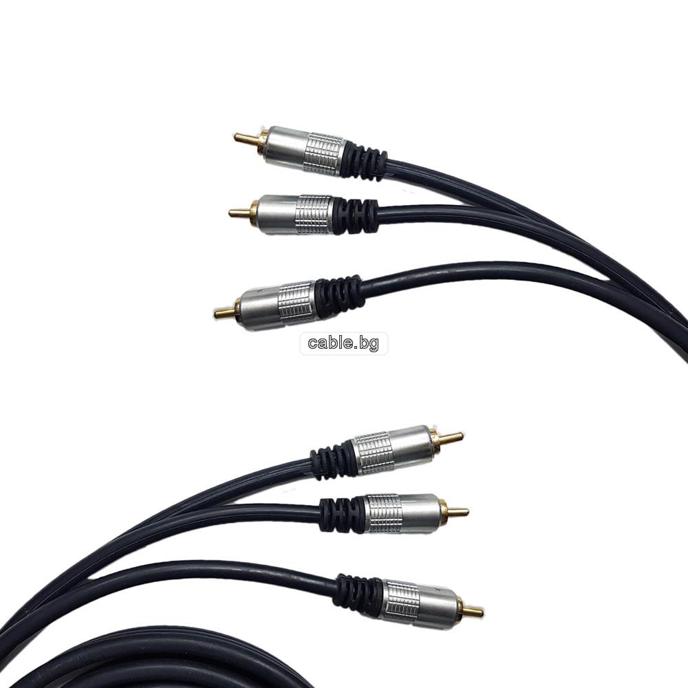 Аудио видео кабел чинчове, 3RCA, 5метра, син