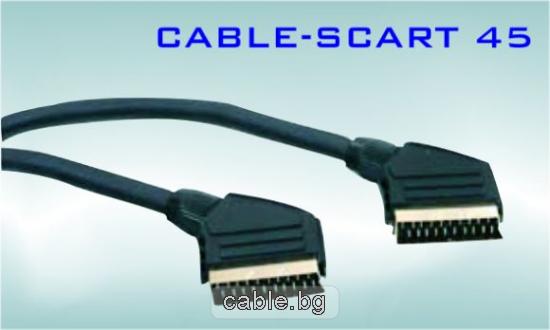 Аудио видео кабел SCART, 5метра
