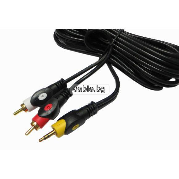 Аудио кабел Stereo Jack 3.5mm - 2RCA, HQ, 5 метра