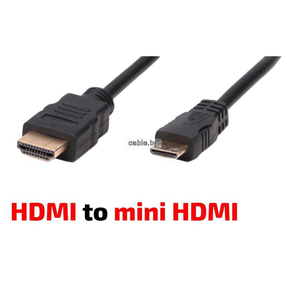 Кабел HDMI-Mini HDMI, версия 1.4, позлатен, 1.5метра