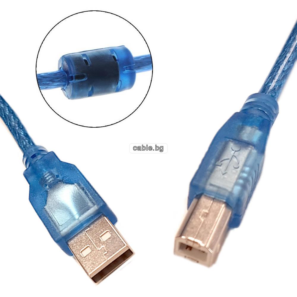 Кабел за принтер, USB А 2.0 мъжки - USB B мъжки, силиконов, син, 5метра