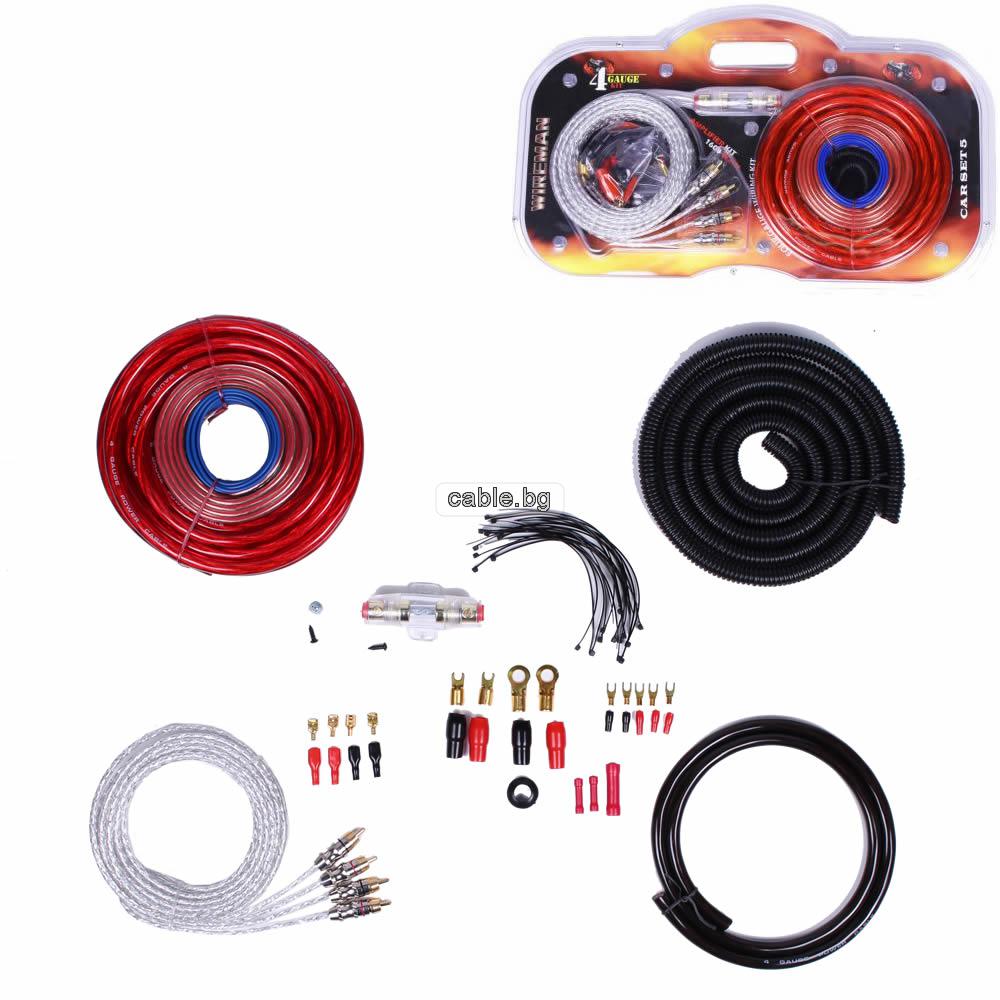 Кабели за авто Усилвател WIREMAN CAR SET 5