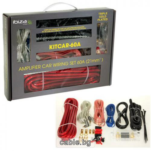 Комплект кабели за монтаж на автомобилен усилвател IBIZA KITCAR-60A