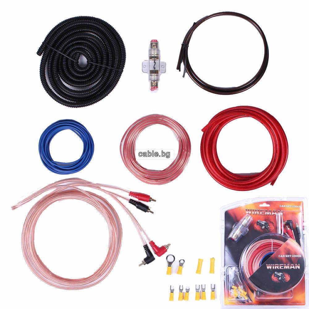 Кабели за Усилвател WIREMAN CAR SET 2300B