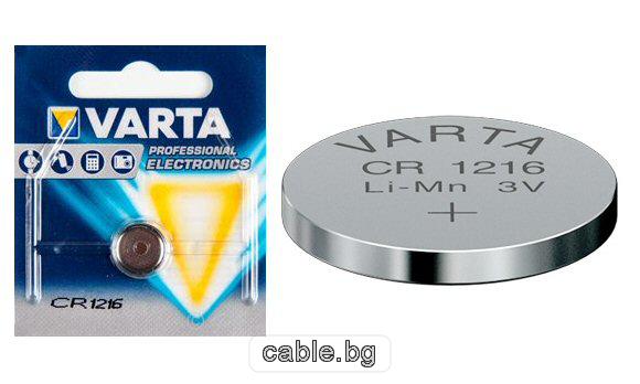 Батерия CR1216 VARTA - цена за 1бр. батерия