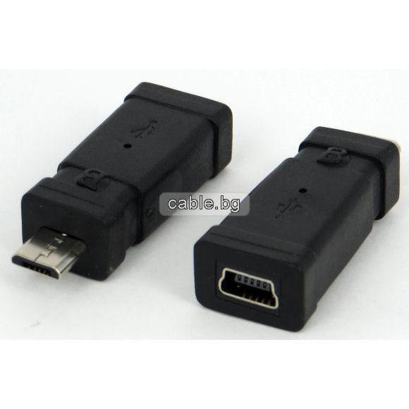 Micro USB to Mini USB Конектор