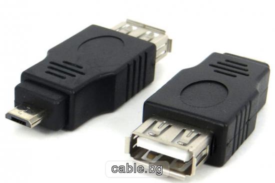 USB to Micro-USB Конектор