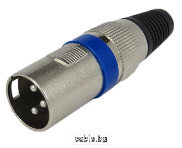 Конектор F-189 HQ BLUE line, канон(CANON,XLR) мъжки, за монтаж към кабел, високо качество