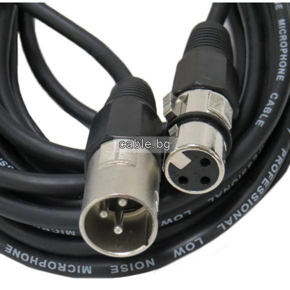 Микрофонен кабел CANON (XLR) мъжки - CANON (XLR) женски, 6 метра