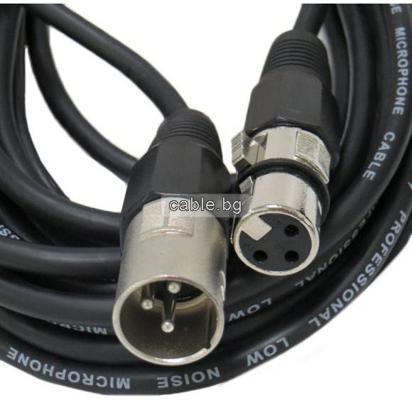 Микрофонен кабел CANON (XLR) мъжки - CANON (XLR) женски, 3 метра