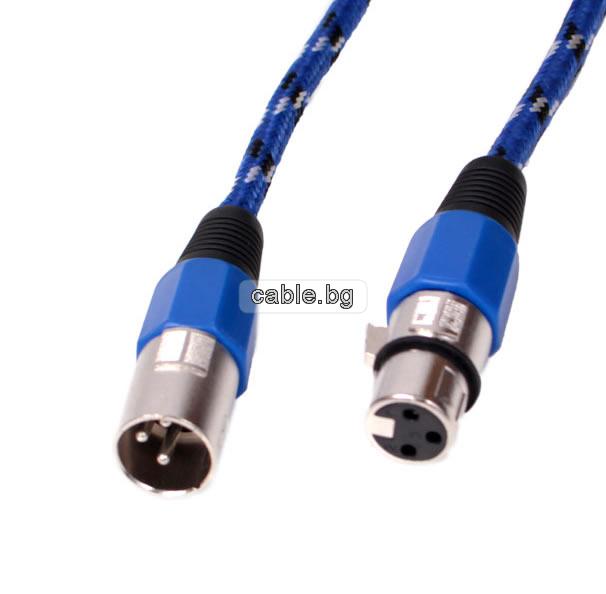Микрофонен кабел CANON (XLR) мъжки - CANON (XLR) женски, 9метра