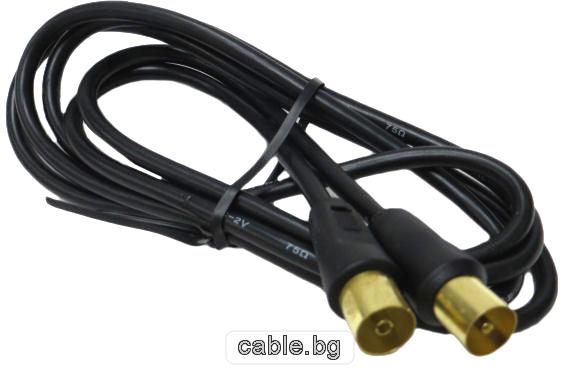 Антене кабел RF, позлатени конектори, 1.5метра, черен