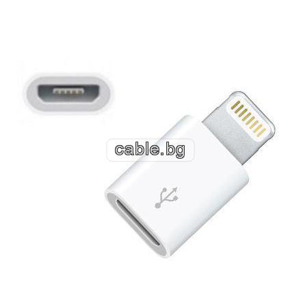 Преходен конектор iPhone5  към Micro USB