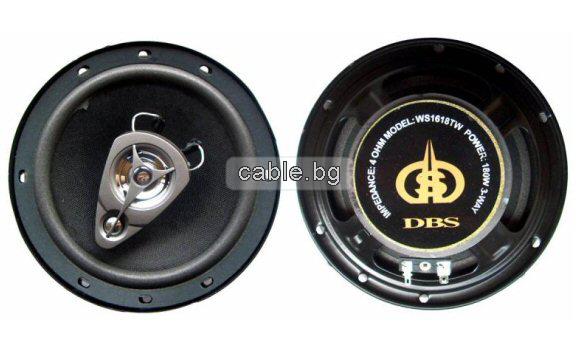 Авто Говорител 6 инча, 15.5 см, WS1618TW Трилентов, 1 брой, 4 Ohm, 30W