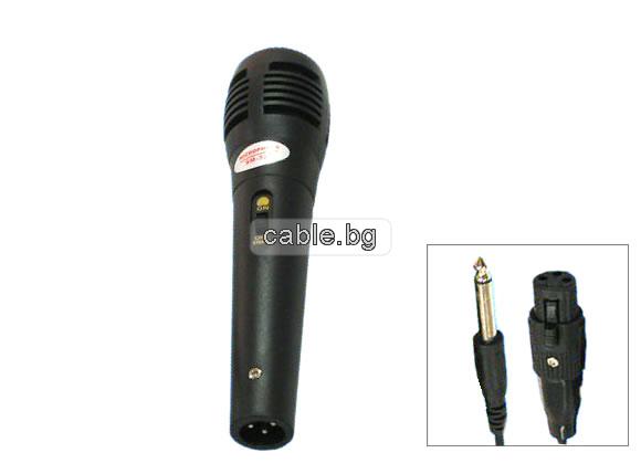 Микрофон SM-338, динамичен, в комплект с кабел, черен