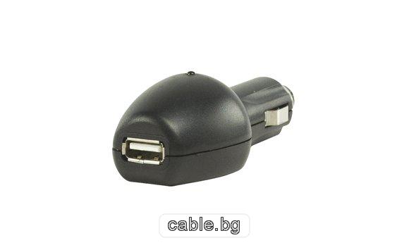 USB зарядно за Телефон за Кола 12V 0.5A USB