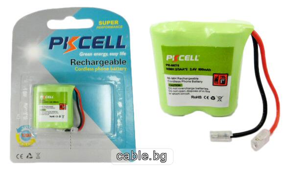 Акумулаторна батерия PK-0076 2*2/3AA 2.4V 600mAh PKCELL