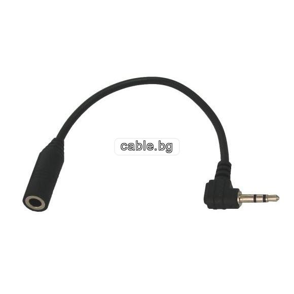 Аудио кабел преход Stereo Jack 3.5mm женски -2.5mm мъжки, 0.2 метра