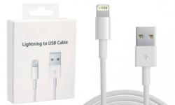 Кабел за iPhone - USB, бял, 1 метър