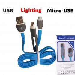 USB - Micro USB кабел, с Lightning адаптер за iPhone, син, 1 метър
