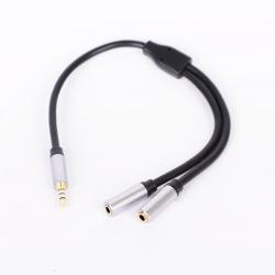 Аудио кабел адаптер Stereo Jack 3.5mm 4pin мъжки - 2 x 3.5mm 3 pin женски, високо качест