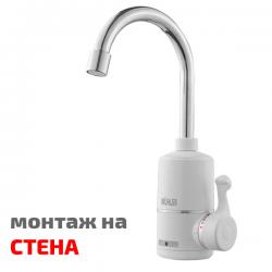 Водонагряваща смесителна батерия FWH-3015W N 3000W, до 60°С, Хоризонтален монтаж – стена