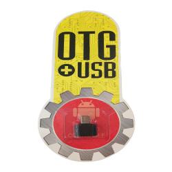 Преход OTG USB A женски - Micro USB мъжки, метален, черен