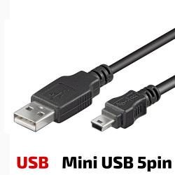 USB - Mini USB 5pin кабел, 1.8 метра