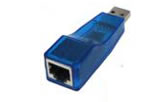 RJ45 LAN конектори