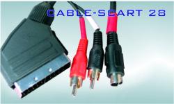 Аудио видео кабел SCART - SVHS+2RCA, 1.5 метра