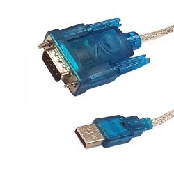 Кабел USB to RS232, 2  метра