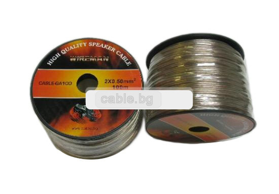 Кабел за Тонколони 2x 0.50 mm2 Wireman силиконов, цена на метър